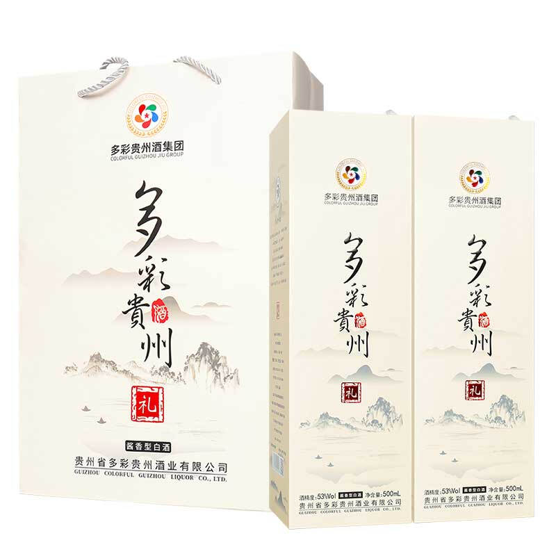 多彩贵州酒 礼酒 53度酱香型白酒 500ml/瓶 单瓶礼盒装 